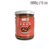 Stir-fried kimchi (bokkeum) in a 255g glass jar - savory and spicy Korean side dish made with aged kimchi