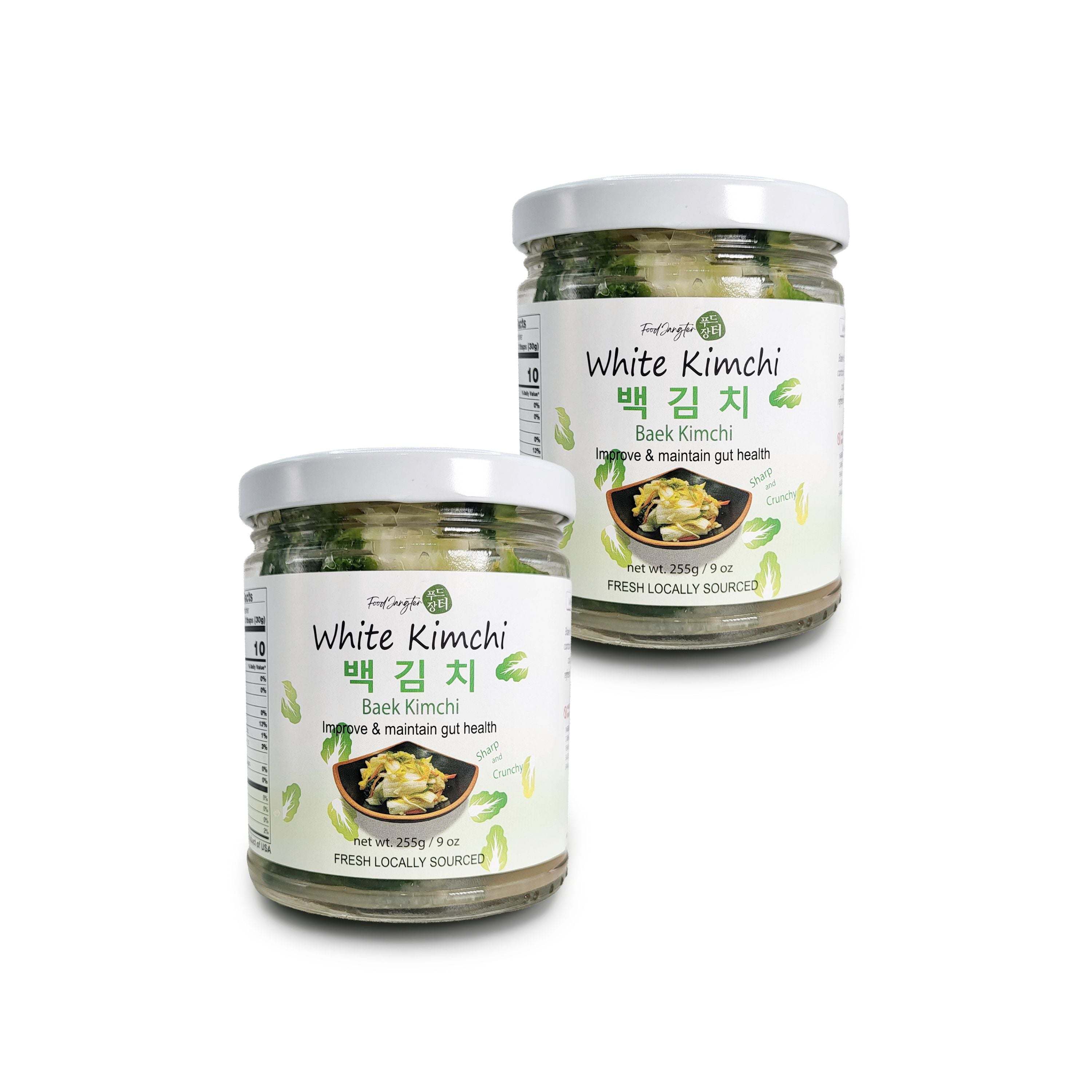 Two jars of White Kimchi on a white background