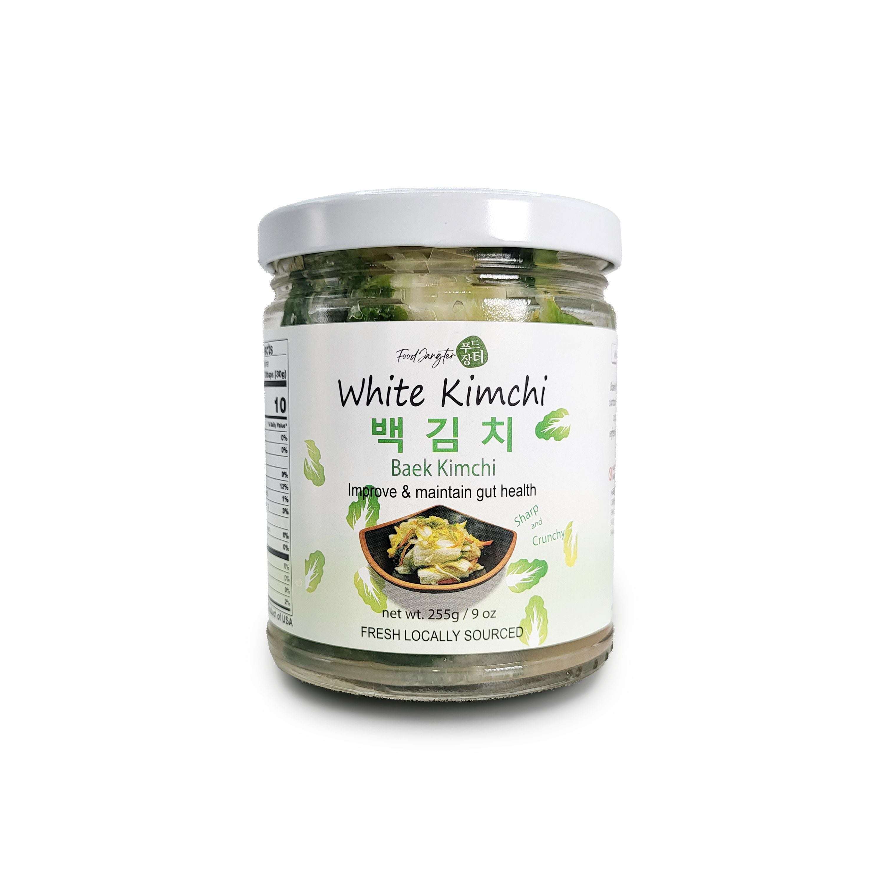 White baek kimchi in a jar – mild and refreshing Korean side dish